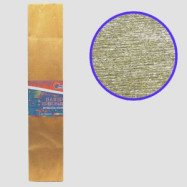 KRM-8061 Креп-бумага 30%, металлик золотистый 50*200см, 50г/м2