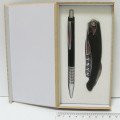 2540 Набор подарочный "Ручка+штопор" 8.5*16*2.5