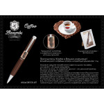 Ручка кулькова "Coffee", коричневий, в білій фоторамці