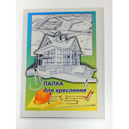 Папка для черчения А3, 10л, 150г