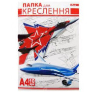 Папка для черчения А4, 10л,/180г