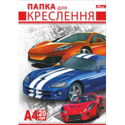 Папка для черчения А4, 20л,/120г