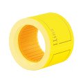 Етикетки-цінники "Ціна" 50х40 мм Economix, 100 шт/рул., жовті E21307-05