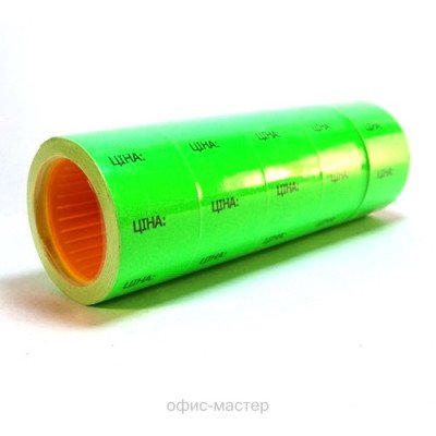 Ценник флюоTCBIL3625 прям.160шт/рол с/н зел