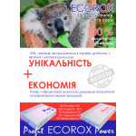 Бумага для офисной печати А4 Ecorox power 500 л. белая