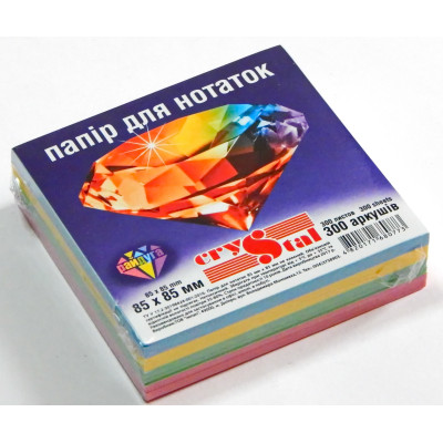Папір для нотаток 85мм*85мм*300арк.,некл. райдуга (5 кольорів) 0779