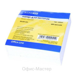 Бумага для заметок белая клеен. 400л, 85мм*85мм Economix