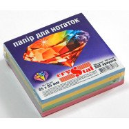 Папір для нотаток 85мм*85мм*300арк.,некл. райдуга (5 кольорів) 0779