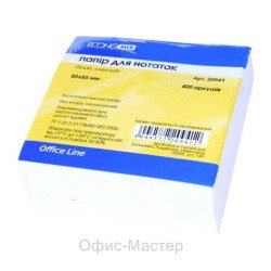 Блок паперу для нотаток "Білий" 85х85/400арк.прокл
