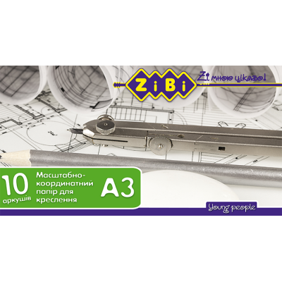 Папір міліметровий, А3, 80г/м2, блакитна (10арк.)