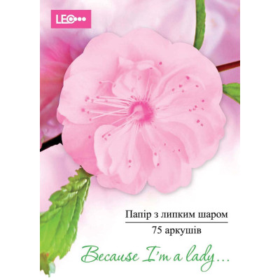 Папір з липким шаром "Because I am а lady" Сакура 75арк L1220