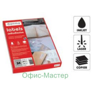 Этикетки-самоклейки для CD дисков, 2 шт d 114,5 мм