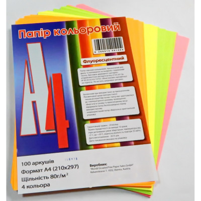 Бумага цветн. Мini ассорти, Neon, А4 100л
