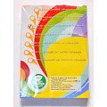 Бумага  цветная mix А4(80) (5 цв) INT 250л