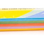 Бумага  цветная mix А4(80) (5 цв) INT 250л