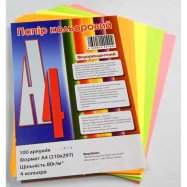 Бумага цветн. Мini ассорти, Neon, А4 100л
