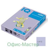 Папір кольор.Spectra Color коричн 43-А, A4 80г/м2