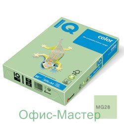 Папір А3 Spectra Color  зелений