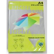 Папір А4/75 Spectra Color - Green (зелений)/321 500л.