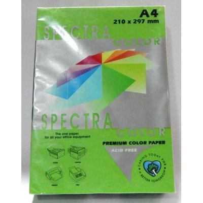 Папір А4/160 Spectra Color 230, зелен. 500арк.