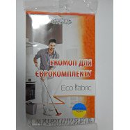 Моп сменный микрофибра  для швабры ЕZ 009