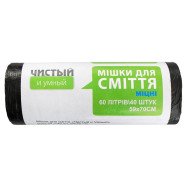 Мішки для сміття ЧИТАРО міцні, 60л/40шт, 59х70, 7.5мкм, чорні, HDPE Мішки для сміття ЧИТАРО міцні, 60л/40шт, 59х70, 7.5мкм, чорні, HDPE