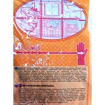Перчатки резиновые универсальные "Ваш бюджет" XL
