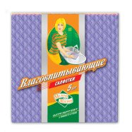 Пакети поліетиленові 350(75*2)*600