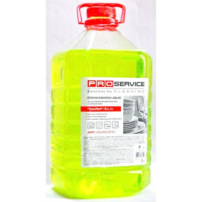 PRO Засіб для миття посуду OPTIMUM ЛАЙМ, 5л