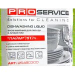 PRO Засіб для миття посуду OPTIMUM ЛАЙМ, 5л