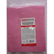 Салфетки вискозные 30*35см 5шт/уп PRO