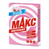 Порошок стиральн.автомат МАКС 350г.