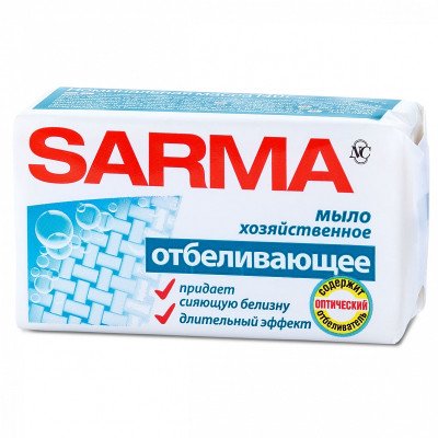 Мило Сарма з відбіл. ефектом 140г