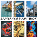 Блокнот А5 80арк. тв. бок. пруж.