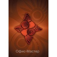 Блокнот А5 48кл,оф. верх. спираль