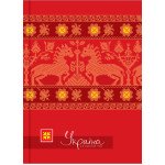 Блокнот А4, 80 л.,пластиковая обл. пружина бок. "Калейдоскоп"