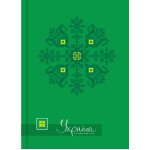 Блокнот А4, 80 л.,пластиковая обл. пружина бок. "Калейдоскоп"