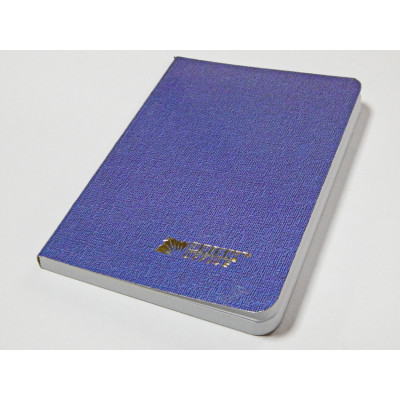 Записна книжка 120арк. синій "Brisk Office" ф122х170