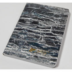 Записная книжка 120л. ф 122x170 "VOOD"