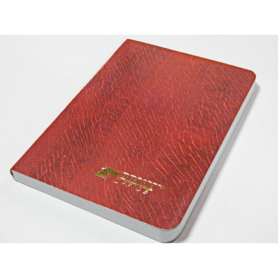 Записна книжка 120арк. червоний "Brisk Office" ф122х170