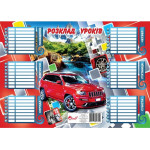 Розклад урокiв багатораз. ф.А3