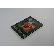 Блокнот "Украина-твори историю", А5, 80 л.,кл.,зелен.