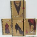 HC1254 Блокнот з жовтим папером на гумці "Fashion"13*16см, mix4