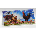 Календарь настольный домик