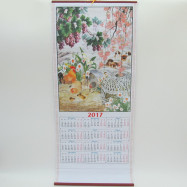 Календарь 2017, настенный, циновка, рисунок, Петухи, цыплята и щенки