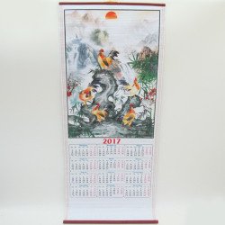 Календарь 2017, настенный, циновка, рисунок, Петухи на водопаде