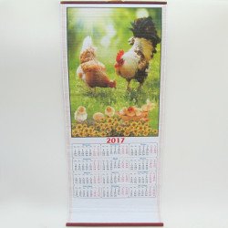 Календарь 2017, настенный, циновка, рисунок, Петух с семейством