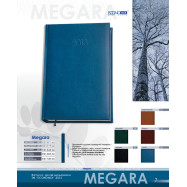 Щоденник датований 2013, А5, MEGARA, синій Щоденник датований 2013, А5, MEGARA, синій