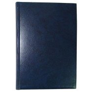 Еженедельник датированный 2017, Бриск, Miradur 82, синий, А4 Еженедельник датированный 2017, Бриск, Miradur 82, синий, А4