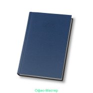 Щоденник датований 2015, CAPYS,т.синій Щоденник датований 2015, CAPYS,т.синій